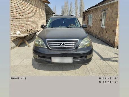 Lexus GX, 2005