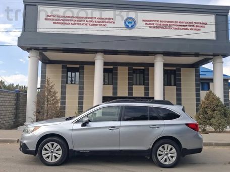 Subaru Outback, 2017 — photo 4