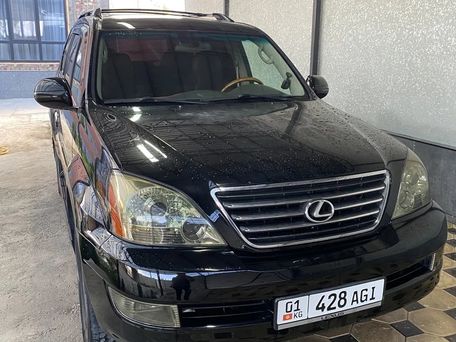 Lexus GX, 2005 — фото 1