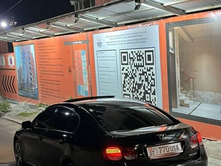 Lexus GS, 2005 — сүрөт 16