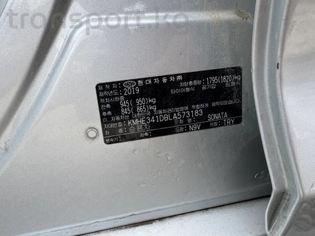 Hyundai Sonata, 2018 — photo 6