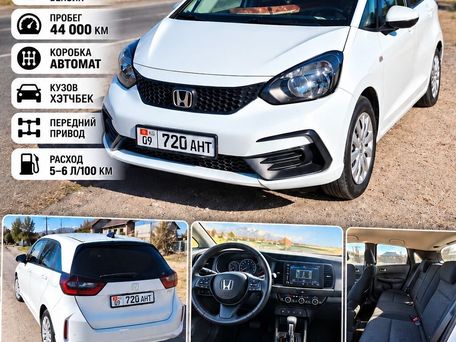 Honda Fit, 2021 — photo 1