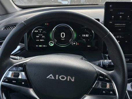 Aion V Plus, 2022 — сүрөт 8