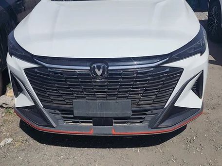 Changan X5 Plus, 2026
