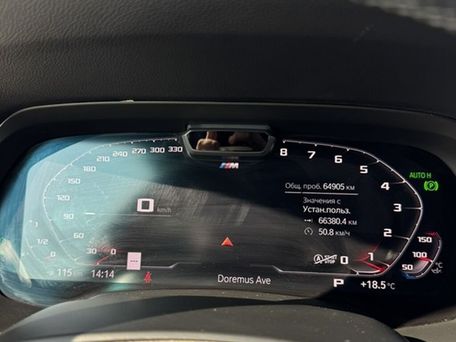 BMW X7, 2020 — 照片 15