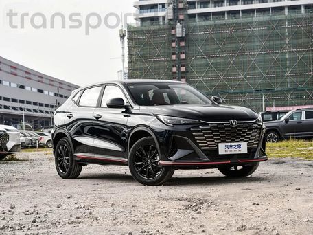 Changan X5 Plus, 2026 — фото 4