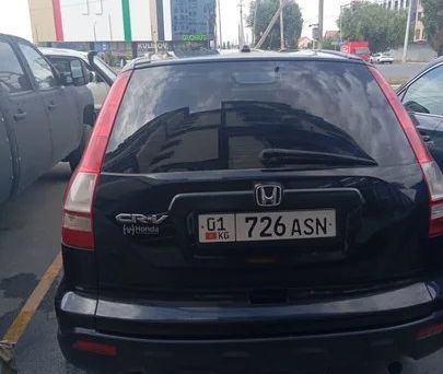 Honda CR-V, 2009 — photo 2