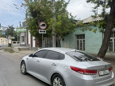 Kia K5, 2017 — photo 2