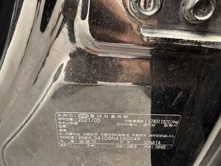Hyundai Sonata, 2021 — photo 8