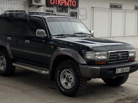 Toyota Land Cruiser, 1997 — photo 2