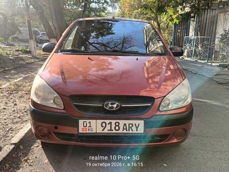 Hyundai Getz, 2008 — 照片 1