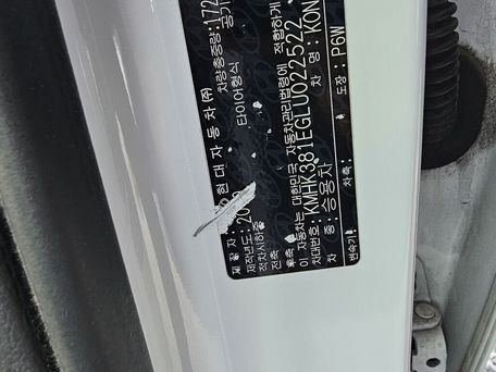Hyundai Kona, 2020 — photo 13
