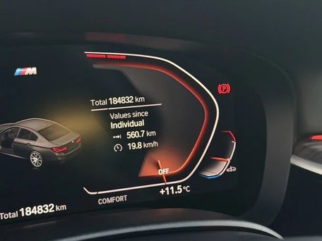 BMW 5 Series, 2020 — photo 12