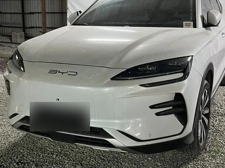 BYD Song Plus, 2020
