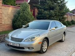 Toyota Windom