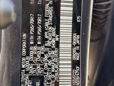 Toyota 4Runner, 2018 — photo 15