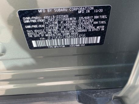 Subaru Forester, 2020 — photo 9