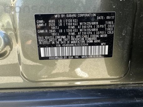 Subaru Outback, 2018 — photo 12