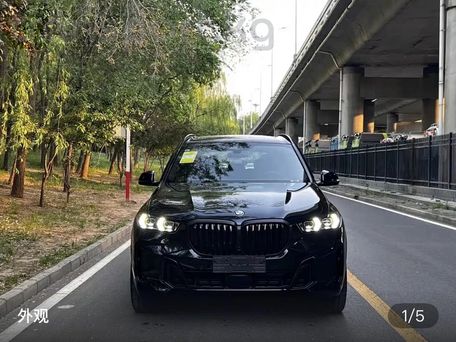 BMW X5, 2026