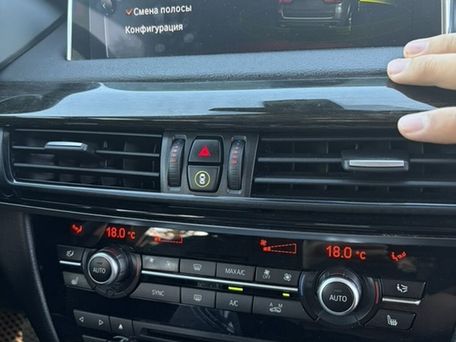 BMW X5, 2017 — 照片 6