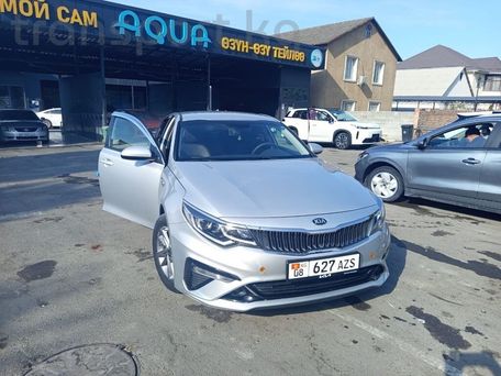 Kia K5, 2020