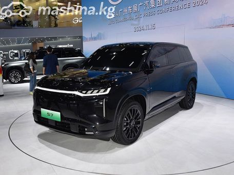 GAC Trumpchi S7, 2025