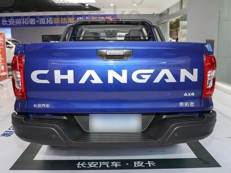 Changan Hunter, 2020 — фото 5