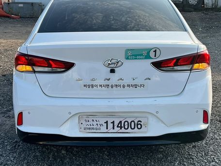 Hyundai Sonata, 2021 — фото 6