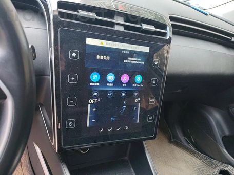 Hyundai Tucson, 2023 — photo 7