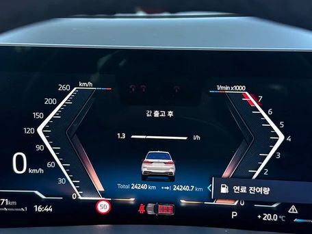 BMW X7, 2023 — photo 12