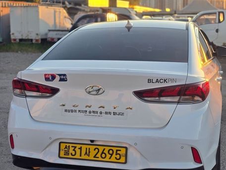 Hyundai Sonata, 2022 — photo 5