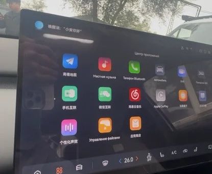 Changan Qiyuan Q05, 2026 — фото 1