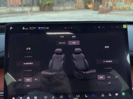 Changan Qiyuan Q07, 2025 — photo 9