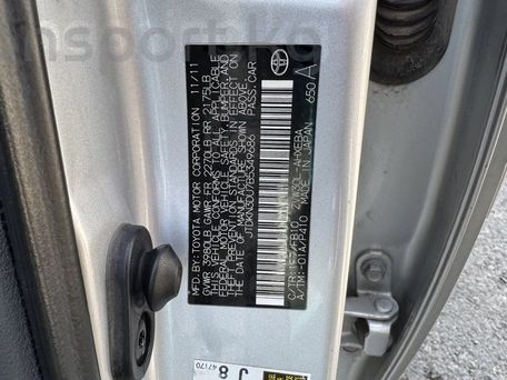 Toyota Prius, 2011 — фото 8