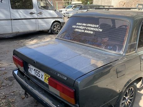 Lada (ВАЗ) 2107, 2010 — 照片 3