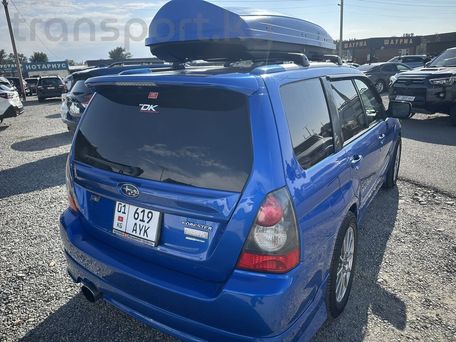 Subaru Forester, 2006 — фото 15