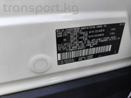Toyota RAV4, 2020 — 照片 7