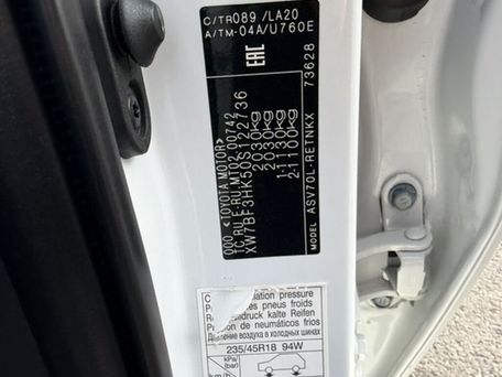 Toyota Camry, 2018 — photo 8