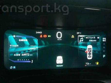 Geely Emgrand, 2024 — сүрөт 6