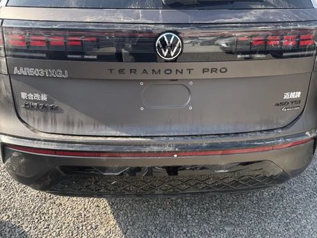 Volkswagen Teramont, 2026 — сүрөт 2