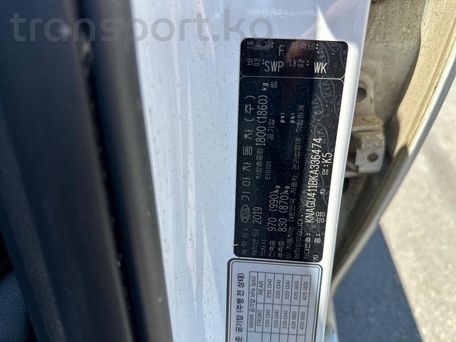 Kia K5, 2019 — photo 3