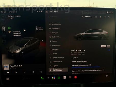Tesla Model 3, 2025 — 照片 7
