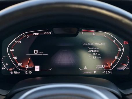 BMW X7, 2021 — сүрөт 12