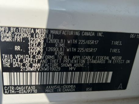 Toyota RAV4, 2019 — photo 12