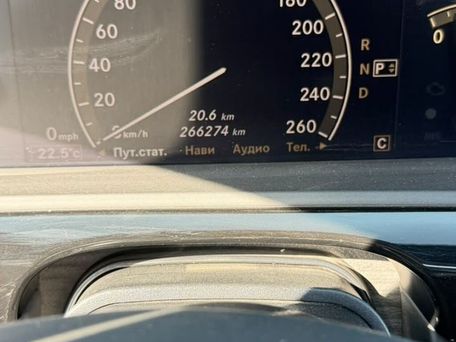 Mercedes-Benz S-Класс, 2008 — сүрөт 8