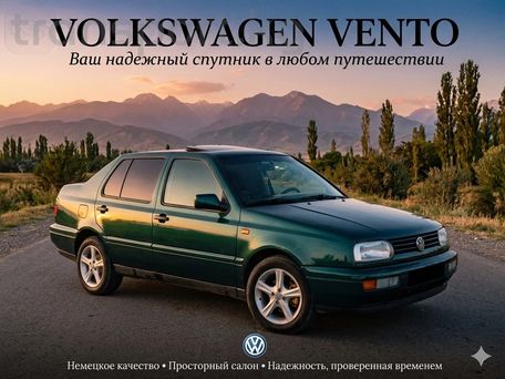 Volkswagen Vento, 1997 — фото 3