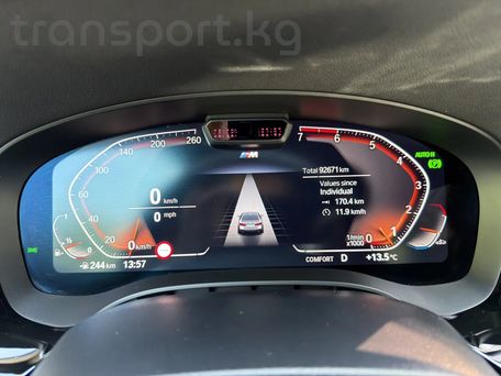 BMW 5 серии, 2021 — сүрөт 11