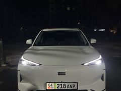 Geely Galaxy E5