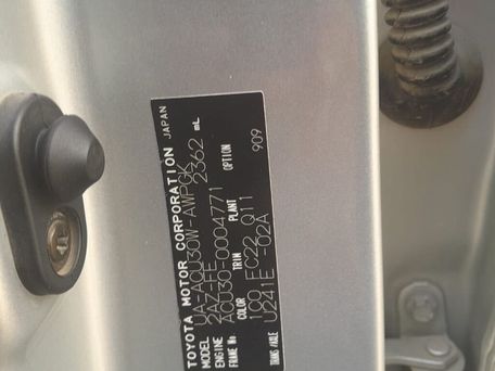 Toyota Harrier, 2003 — 照片 8