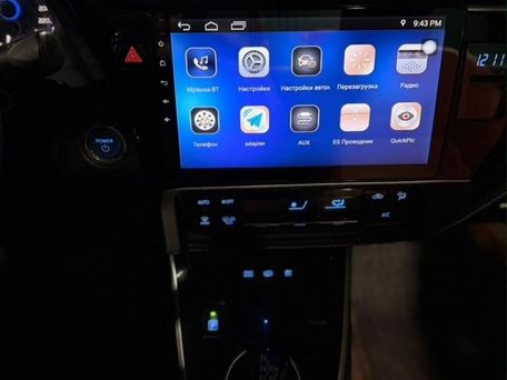 Toyota Corolla, 2021 — photo 5